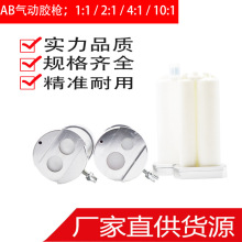 AB����z��AB�z�y50ml�p�M���pҺ������z���c�z����Ͳ�z��