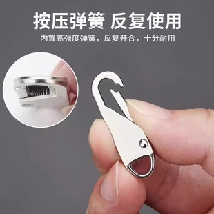 �ɲ�ж����^�f����Q�����������ޏ���ͨ�ð�����Q�ɲ�ж���