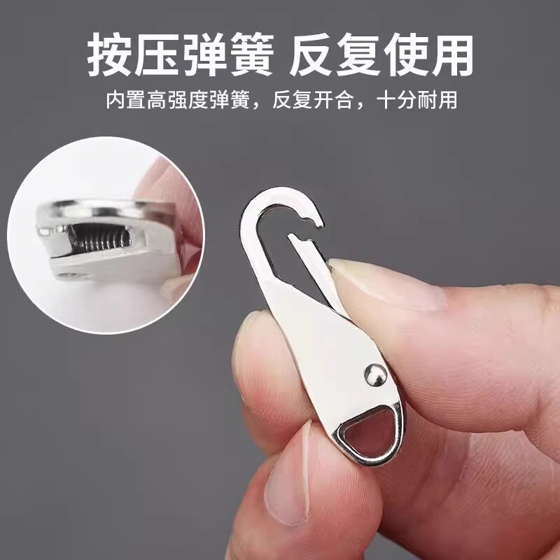 Detachable Zipper Puller Universal Replacement Metal Zipper Zipper Repairer Universal Bag Replacement Detachable Zipper