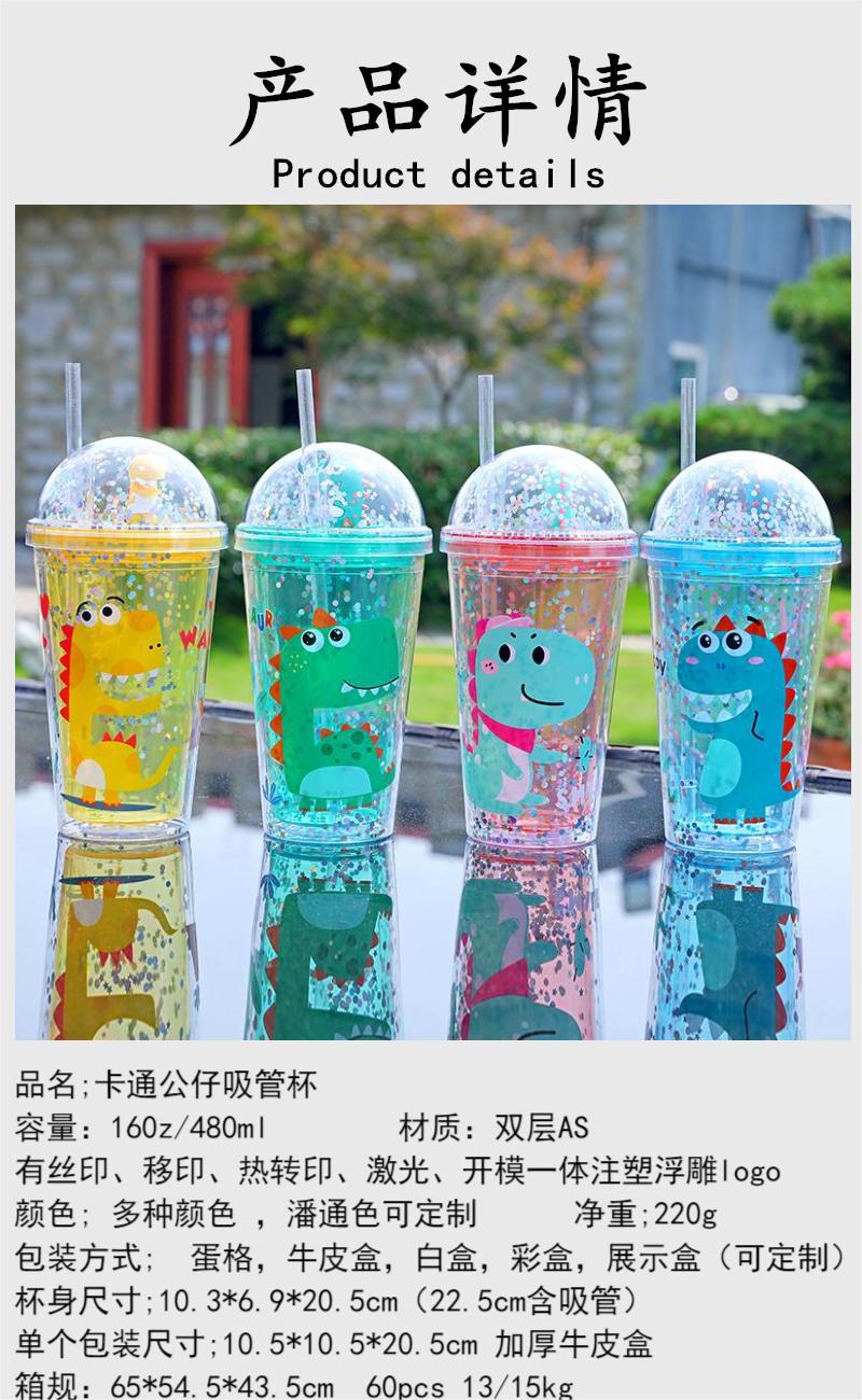 产品详情底图 - 副本.jpg