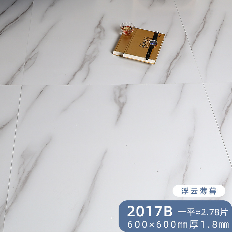 PVC 自己粘着床ステッカー セメント床商業用石プラスチック防水厚いプラスチックキッチン床ステッカー|undefined