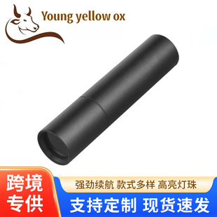 UV�Ϲ����Ͳ��n�P365nm���⾀�b�����߲��{�C������Һ�r���z�y