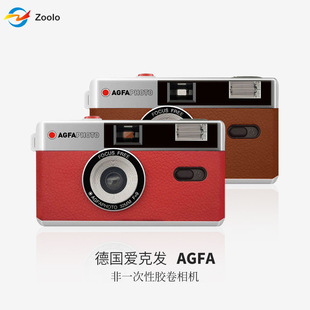 ��ȫ�͹�ɵ�����C������z�����C�ɼ�LOGO