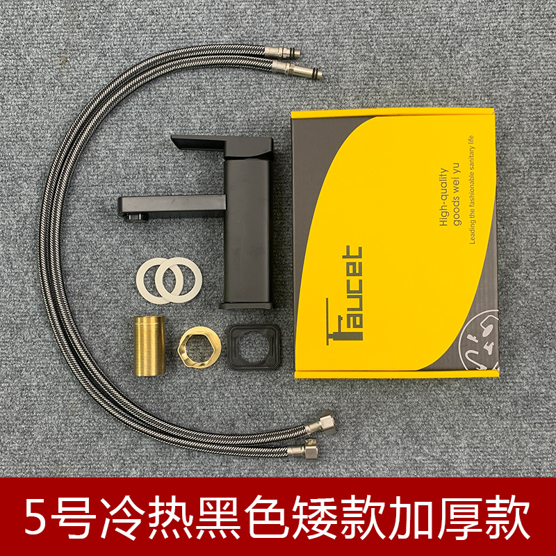 Grifo de Lavabo de Acero Inoxidable, Doble Función de Agua Fría y Caliente, para Lavabo de Baño, Encimera de Baño