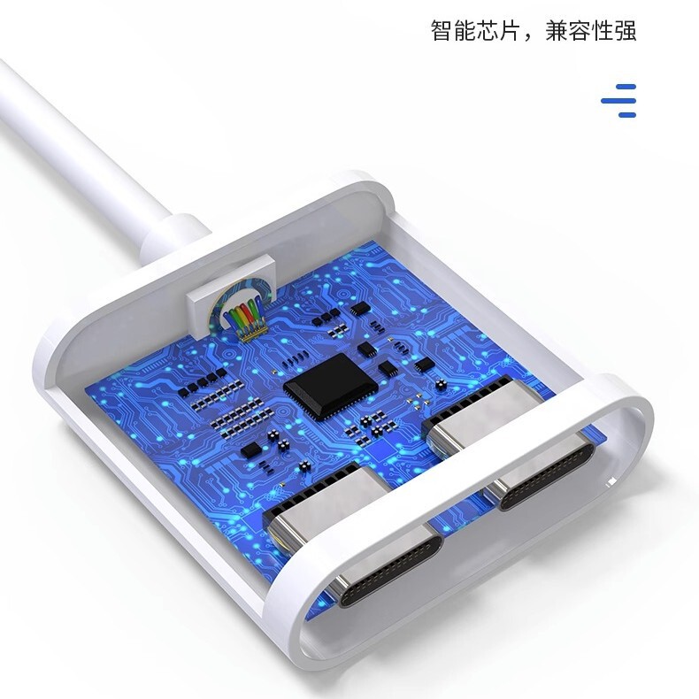 アップルのイヤホンを適用します。|undefined