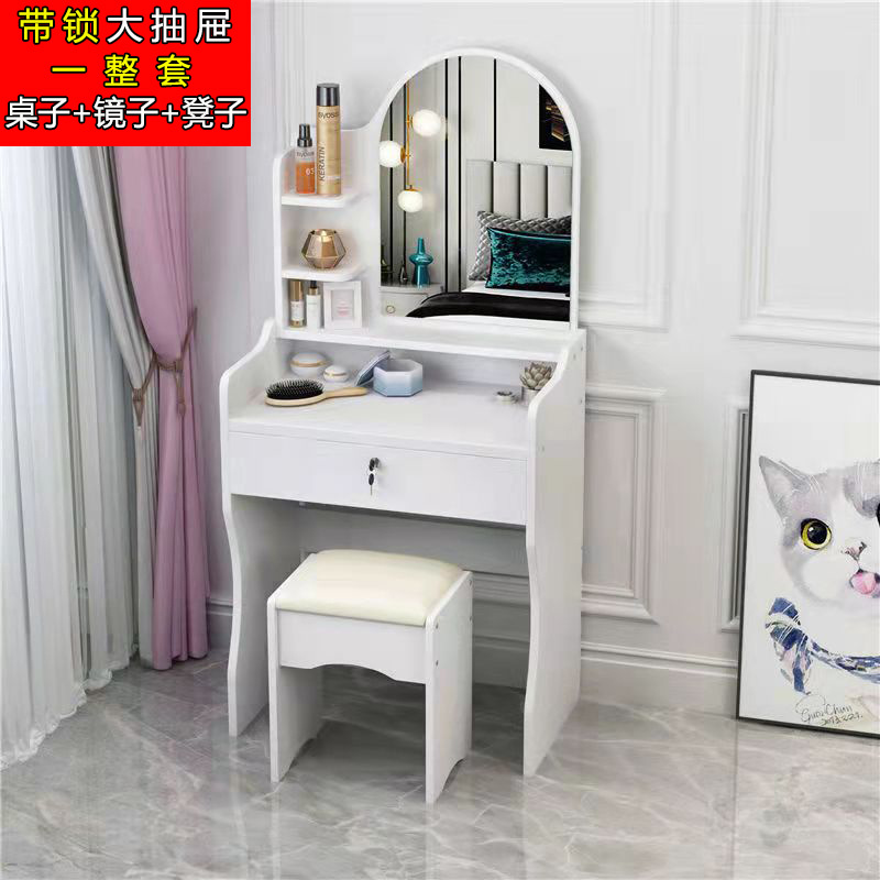 C3 따뜻한 흰색 사다리 거울