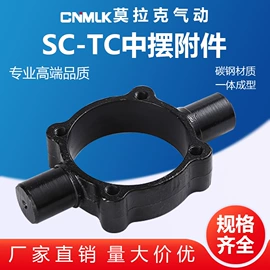 气缸;其他气动元件;气动接头