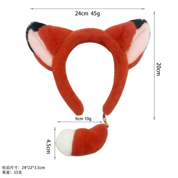 [狐狸两件]