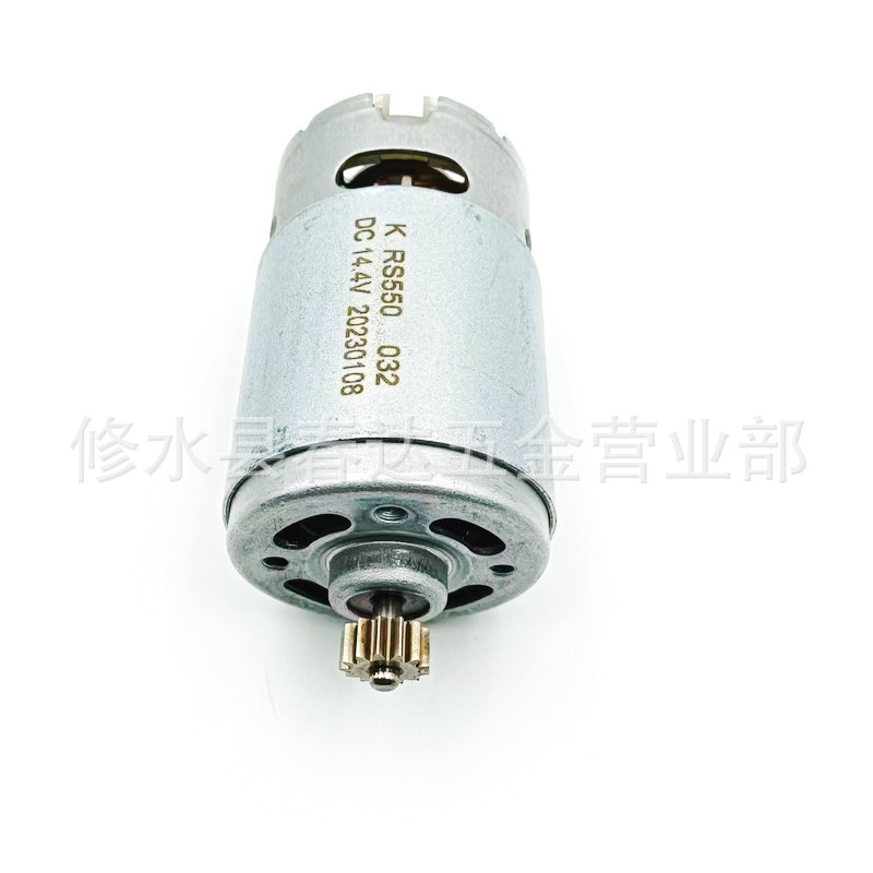 14,4 V 13 dientes DC motor 1607022606 para gsr14.4 -2 Li PSR 14,4 LI-2