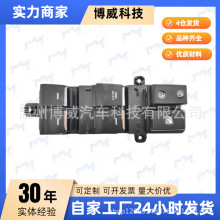 93570-F80204X�������ִ���;ʤ��15-18������������ǰ��