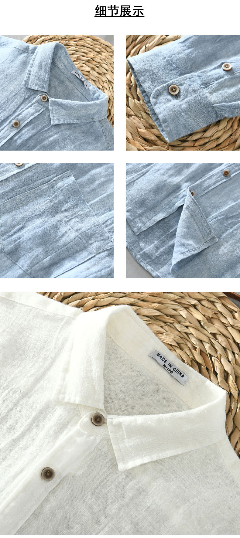 Title 6, Muška košulja od čistog lana u kineskom retro s...