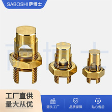 ���w��˨�S�~�_����˨���AԴ�^�S�� �Ӿ������� �ӵ���˨�B����