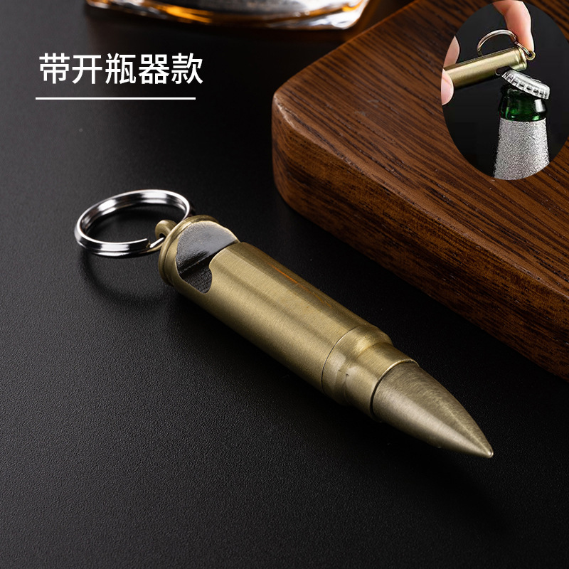 一生使いきれないディザトーンの個性的なアイデア金属防水万回マッチ携帯キーホルダー卸売り|undefined