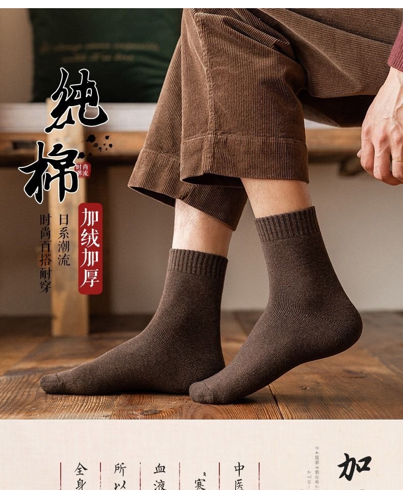 微信图片_202110120053542