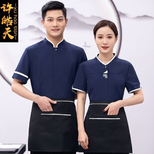 �Ƶ����ՆT�����������в͏d�Ƙ���ʽ�tɫ���¹�����Ů���b��