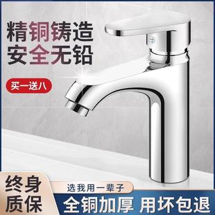 ϴĘ��ˮ���^�������l���gϴ��̨����ԡ�ҙ�����̨����̨��ȫ�~