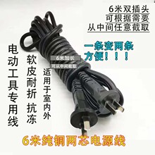 ��ɫ6���~�p�^�����^�Դ��늄ӹ��߾��Ų���N����ܛƤ�Դ��