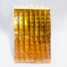 ��Ʒ��l��Ԫ����u2800���������X�������������ڤ�Œ�Ĺ��Ʒ