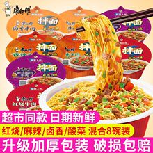 �������ɰ����϶��ζ����12������ɰ���ʳ����M�Ϸ�����Ͱ�b