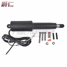 15059-001  15059001  ������12V�Ĵ��õ��ִ����