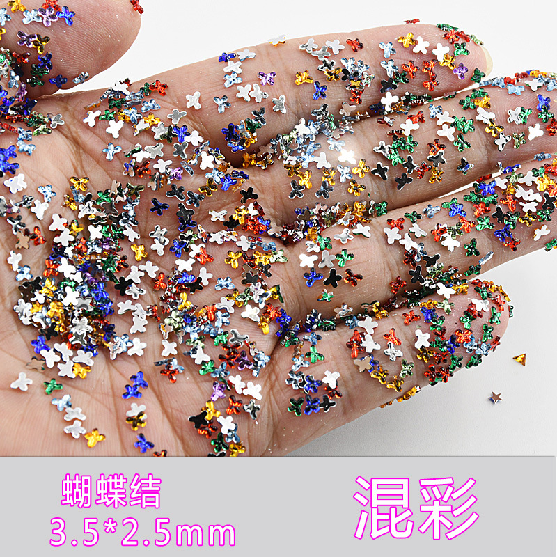 混彩蝴蝶结3.5*2.5mm 6#