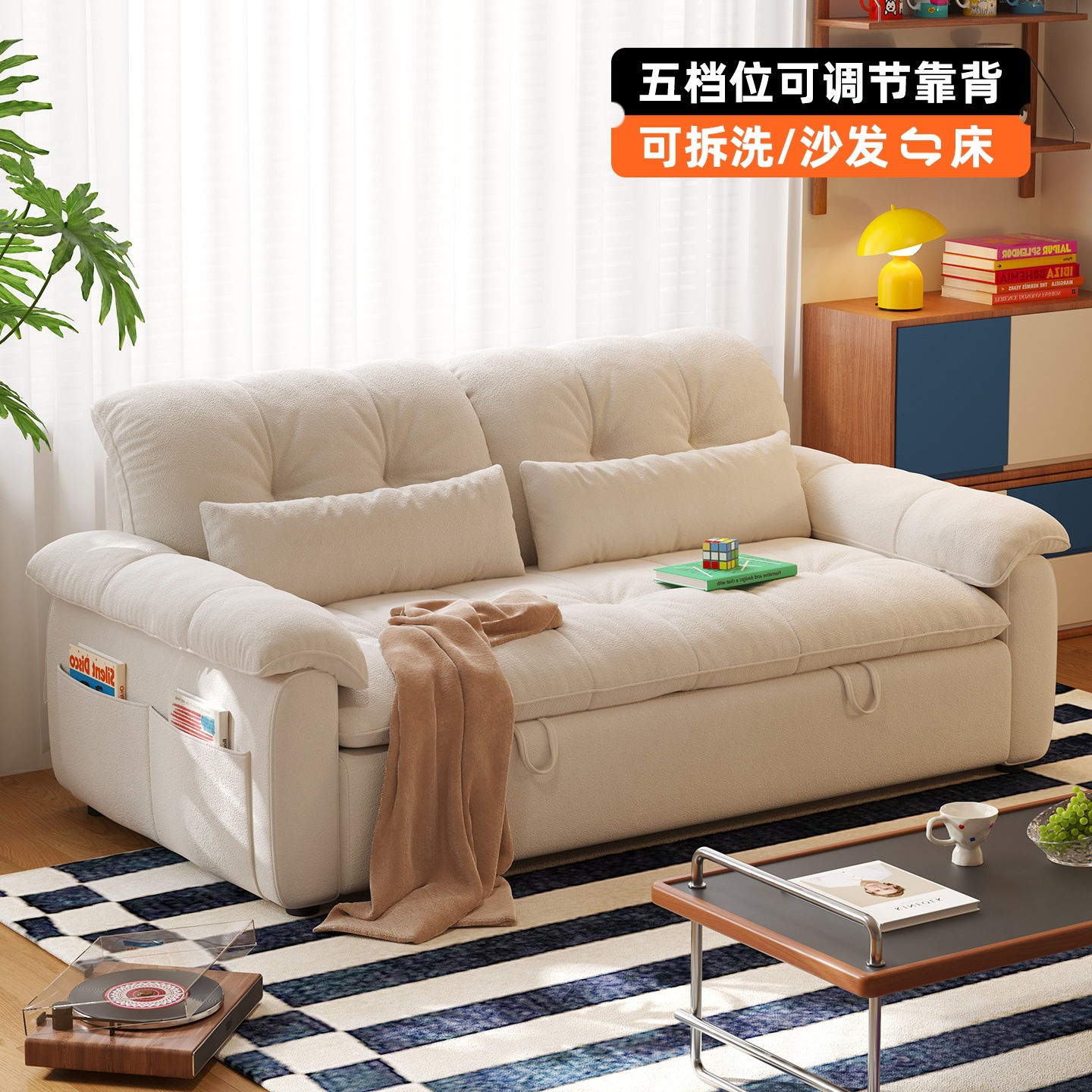 Fat Cat Sofa Bed Cream Style Removable and Washable Living Room Small Apartment Folding Dual-Purpose 2025 New Style