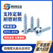 ���S��ֱ�����ߏ��ȴ���^�Թ��ݽzᔼ�Ӳ���P�{���\1022A���|