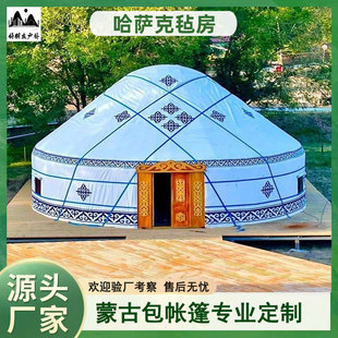 �����ɹŰ�������_�˚ַ��Ӻ��r�Ҙ����^���޲��ȫ����ɫ�ַ�
