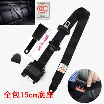 Car seat belt – Three-Point Safety Belt Set - k3-all-inclusive-15cm-base