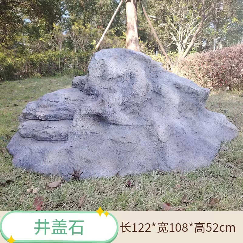 Mesa de piedra simulada escultura de piedra escultura de paisaje al aire libre gran hueco FRP paisaje de piedra decoración de jardín
