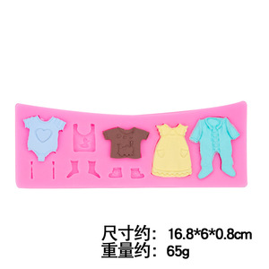2pcs Baby clothes shoe cake mold DIY chocolate western-style dessert mold with fondant cake chocolate silicone mold