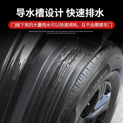 Modified Door Mudguard Leather Off-Road, Car roof lining