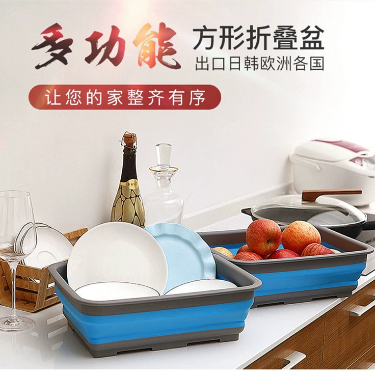 Big storage system, drying rack, handheld rectangular washbasin, Amazon