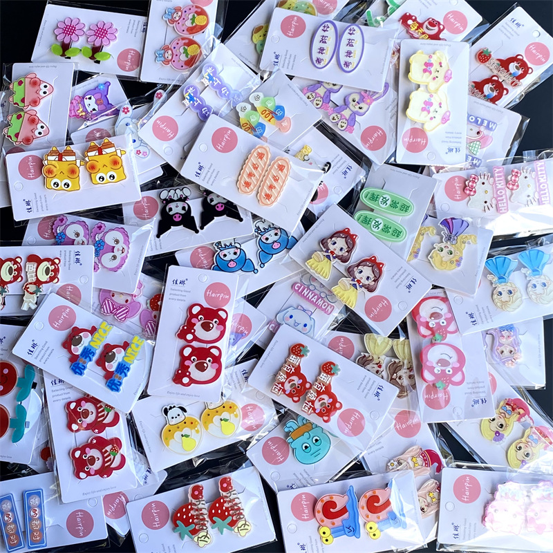 Japonés y coreano lindo horquilla ins chica corazón dibujos animados conejito horquilla clip lateral clip de tocado dulce clip superior