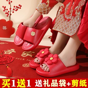 �ļ��»�Y������ЬŮ�Y��һ����H�ļ��tɫϲ����������鷿��c