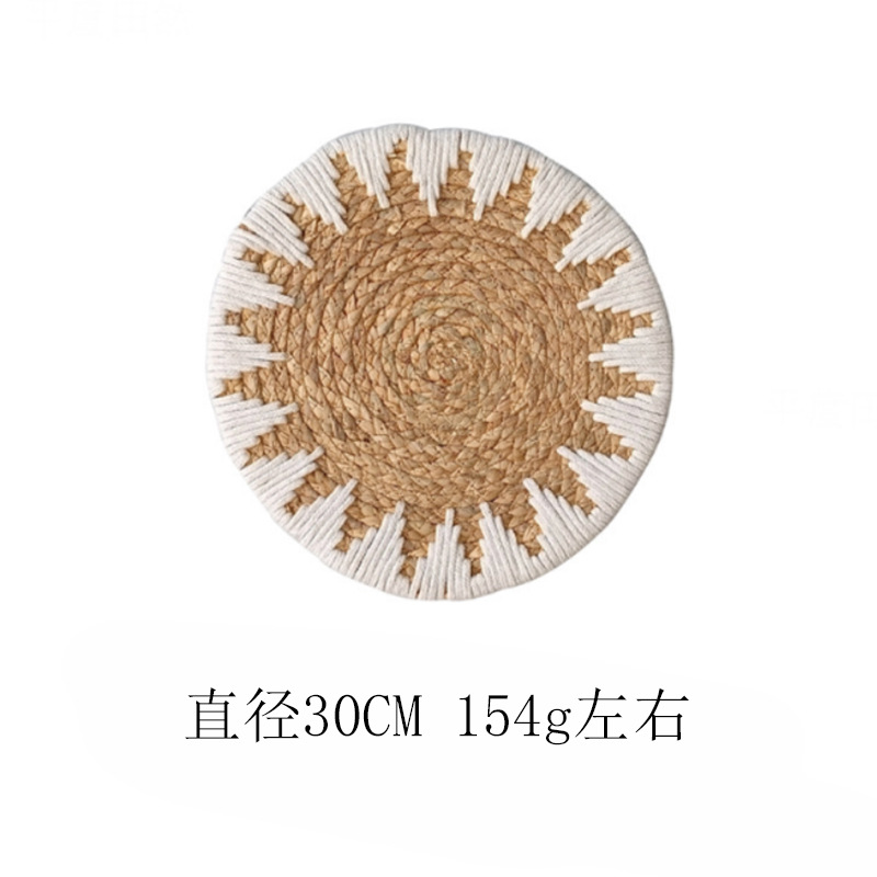 패턴 2 30CM 약 154g