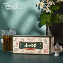 方回·春堂小心甘菊花枸杞决明子茶8g*15袋