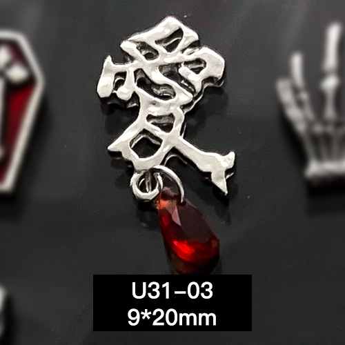 U31-03