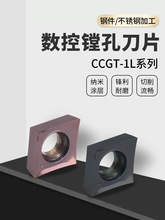 ̨����܇��ƬCCGT060204/09T302-1L���P�Ӳ�|�Ͻ��T�Ӿ����M����