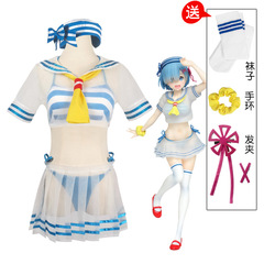 现物ゼロから始める异世界生活cos服ライムセーラー服水着着アニメコスプレセット