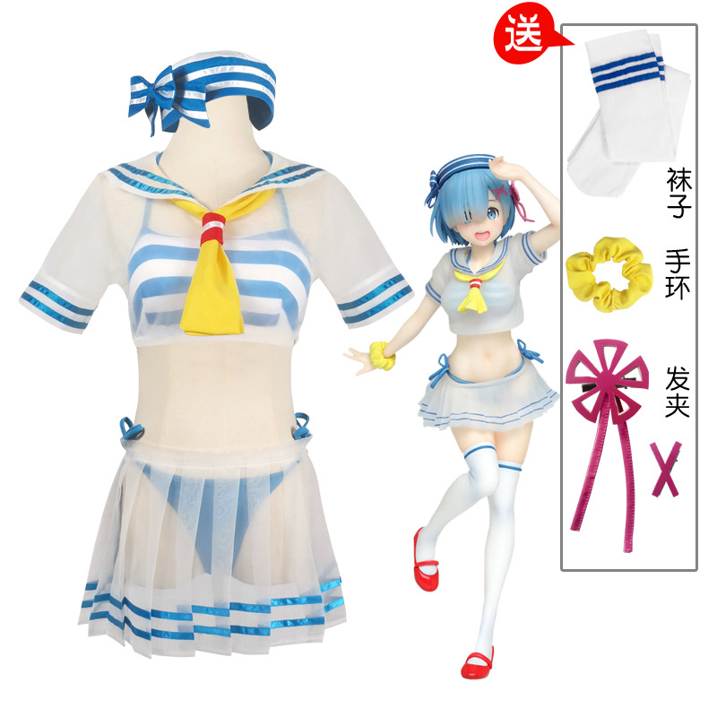 Spot from scratch off the world life cos clothing REM sailor suit swimsuit anime cosplay suit
