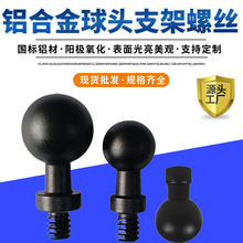 13/15/17/20/25mm����1/4�ݽz���^�֙C֧�ܸ��bֱ���zӰ֧�����