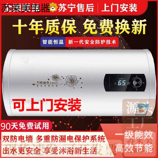 ���� ��̫̫ �؃r늟�ˮ�����ó�ˮ����l���g���ⷿϴ��50��80L