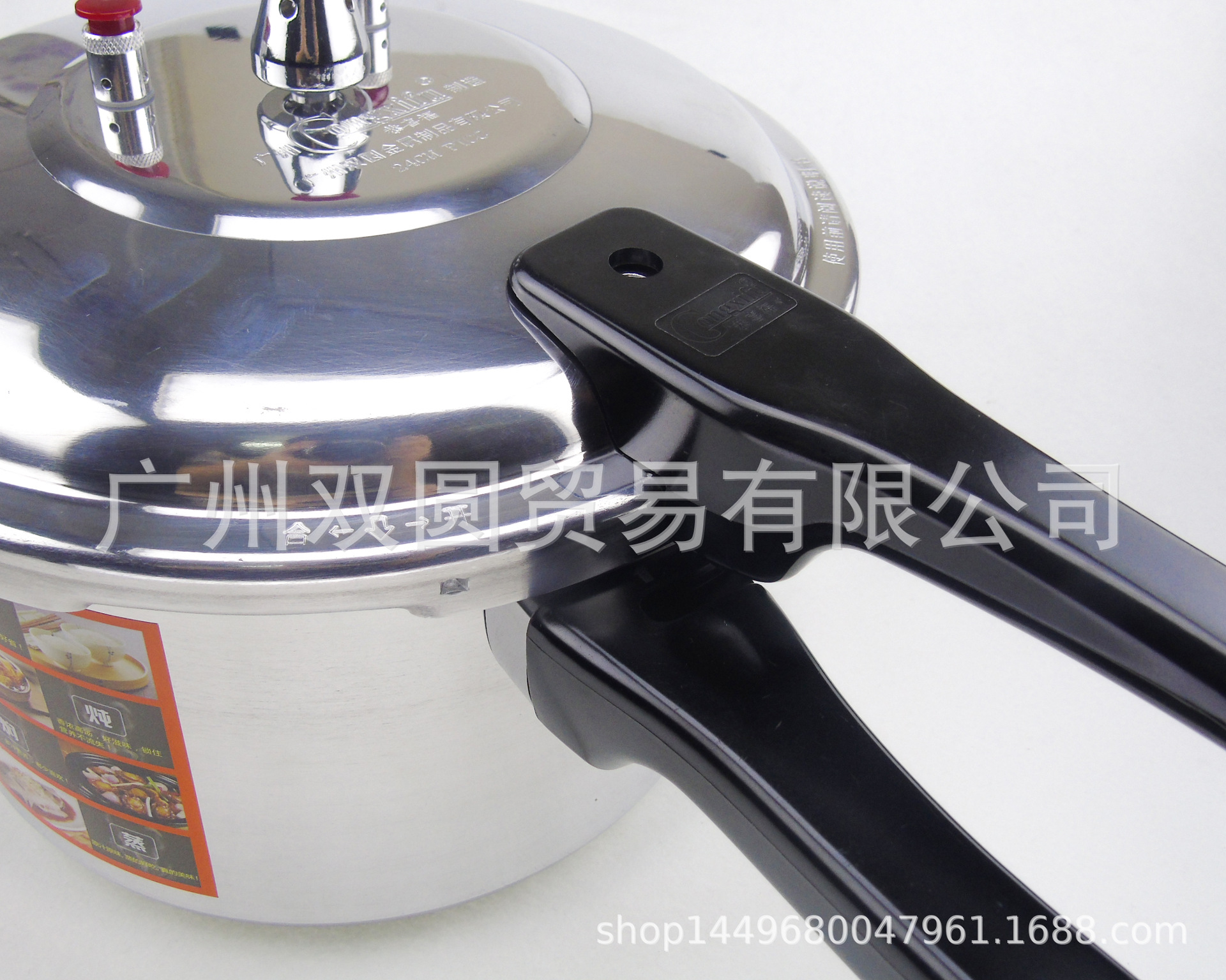 恭喜福压力锅 (4).JPG