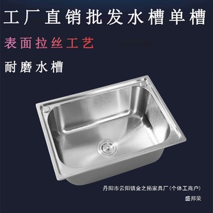 �S��ֱ�N�N��304���P�ˮ�ۆβ�ˮ��ϴ���ˮ��ϴ����С̖ϴ����