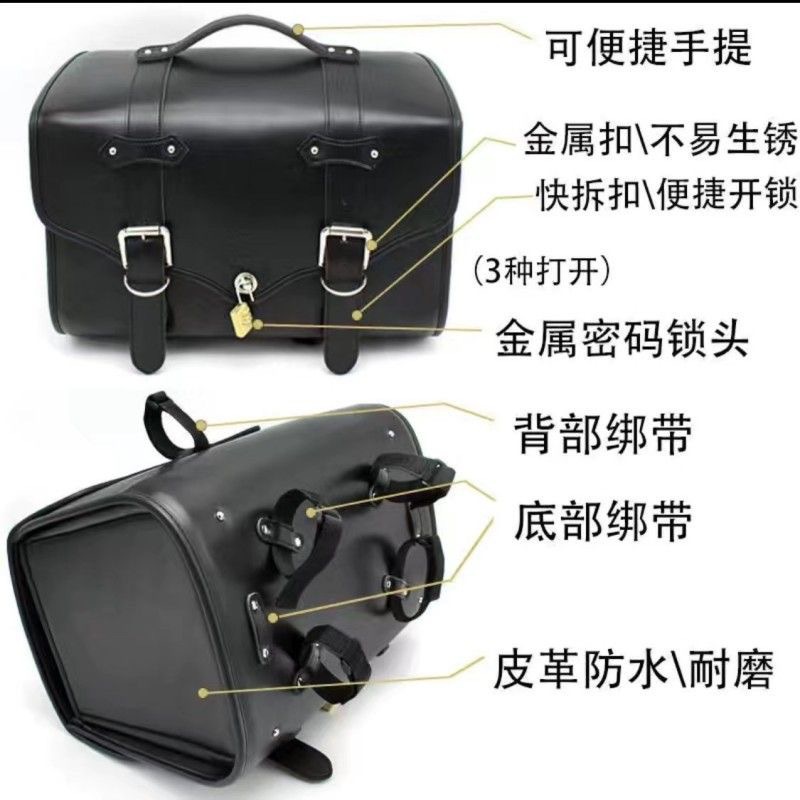 Cross-Border New Upgraded Quick-Release Motorcycle Extra-Large Tail Bag Waterproof Motorcycle Gear Riding Rear Seat Travel Bag