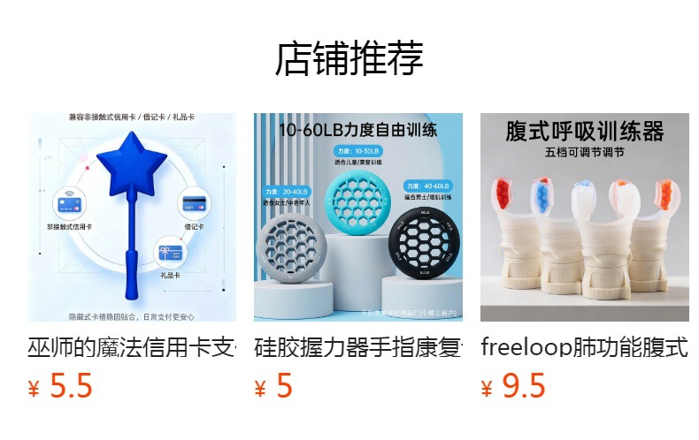 Liquid Universal Silicone Car Steering Wheel Cover, Anti-Slip, Anti-Sweat, Wear-Resistant, Ultra-Thin, All-Season Protective Cover