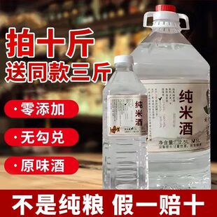 ���r������׾�10��߶Ȱ׾�53��Ͱ�bɢ�b���Zʳ��ș��ԭ�{��