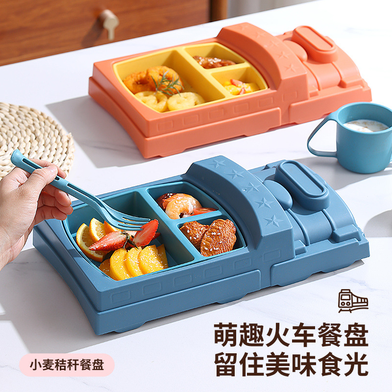밀짚 어린이 기차 저녁 식사 접시 유치원 아기 하위 음식 접시 낙하 방지 식기 세트 제조 업체 도매