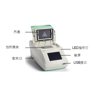 ���� T100  PCR�x�ݶ��ͻ���U���xPCR�x